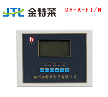 剩余電流式電氣火災(zāi)監(jiān)控探測(cè)器（獨(dú)立式）