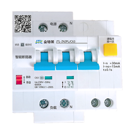 如何使用繼電器實現(xiàn)雙電源切換？